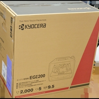 未開封 京セラ (リョービ) EGI200 インバーター発電機