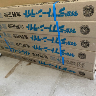 ジプトーンの中古が安い！激安で譲ります・無料であげます(2ページ目 ...