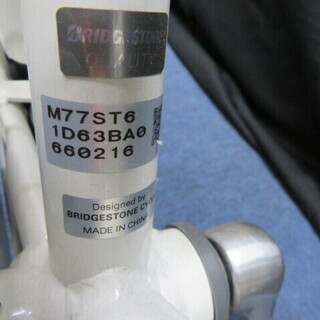 新古品ブリヂストン 自転車 マークローザ M77ST5 ホワイト 27インチ