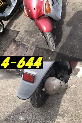 お取引頂きました。☆GARAGE-ECO千音寺☆スズキ レッツ4赤 4-644