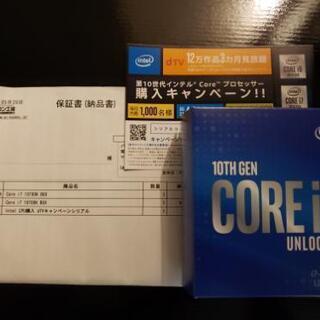 インテル第10世代CPU　Core i7 10700k