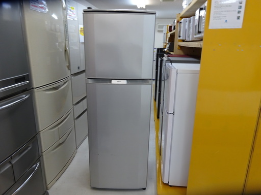 【リサイクルショップ八光　田上店　安心の1か月保証　旧鹿児島市配達・設置無料】日立 HITACHI 冷蔵庫（230L・右開き） R-23WA-S（メタリックシルバー）