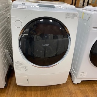 TOSHIBA ドラム式洗濯乾燥機 【トレファク所沢店】