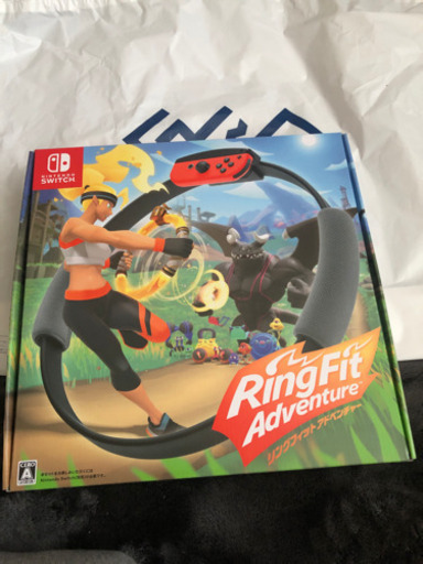 新品・未開封　Switch  リングフィットアドベンチャー