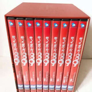 サイボーグ009のDVDボックス 全巻☆バトルアライブ1～9巻＋収納BOX