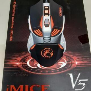 【取引完了】ゲーミング　マウス　iMICE 　V5