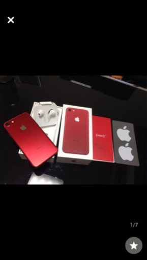 iPhone7 SIMフリー 128GB RED 超美品 本体 | vaisand.com
