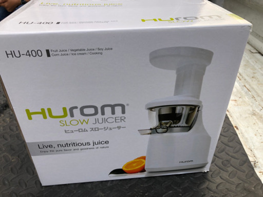 未使用 HUROM ヒューロム スロージューサー HU-400