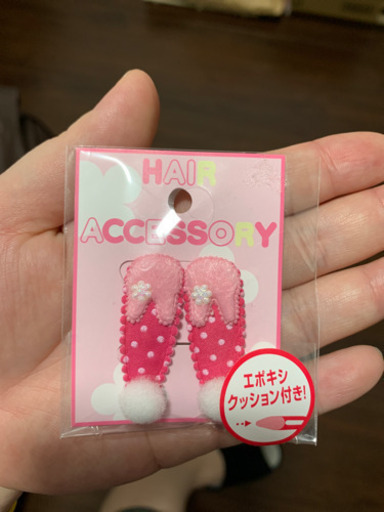 女の子ベビーピン留めパッチン留め 玲 売り切り希望 新座のベビー用品 ベビー用ファッション小物 の中古あげます 譲ります ジモティーで不用品の処分