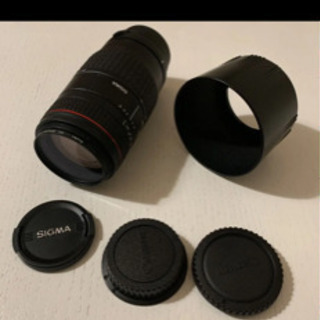 SIGMA 70-300mm 1:4-5.6 DL macro ...