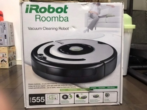 ルンバ５５５　Roomba iRobot
