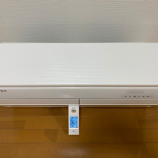 K03219 三菱 中古エアコン 主に20畳用 冷6.3kw／暖7.1kw