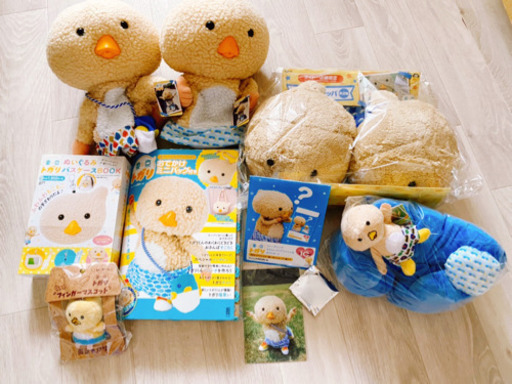 東京トガリグッズ新品未使用未開封も Mima 西船橋のおもちゃの中古あげます 譲ります ジモティーで不用品の処分 東京トガリグッズ新品未使用未開封も Mima 西船橋のおもちゃの中古あげます 譲ります ジモティーで不用品の処分