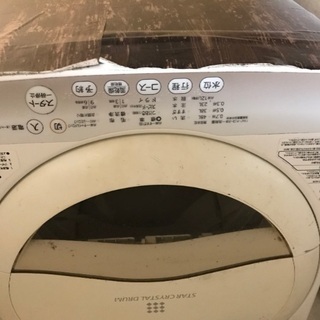 東芝 全自動洗濯機 AW-5G2(W) 2015年式