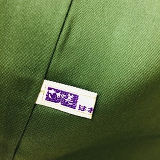 貴重！ 大島紬 都喜ヱ門 証紙あり