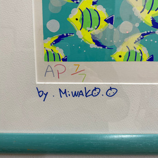 【値下げしました】【美品】【良品】おかもとみわこ『雲にのりたい』シルクスクリーン 楽天市場】おかもとみわこ 「 イッカククジラー7 」 シルクスクリーン