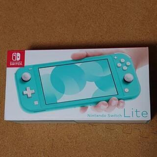 新品未開封任天堂スイッチライトSwitch lite ターコイズ