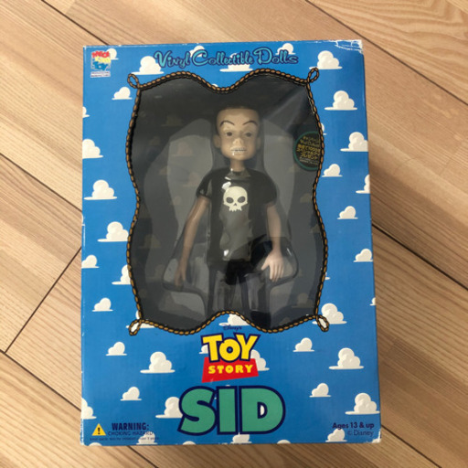 トイストーリー　シド　フィギュア