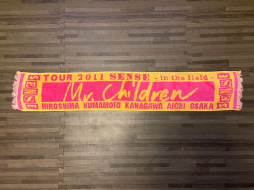Mr Children 11 ツアーグッズタオル にっく 大府のその他の中古あげます 譲ります ジモティーで不用品の処分