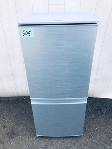 ️高年式‼️505番 SHARP✨ノンフロン冷凍冷蔵庫✨SJ-D14C-S‼️