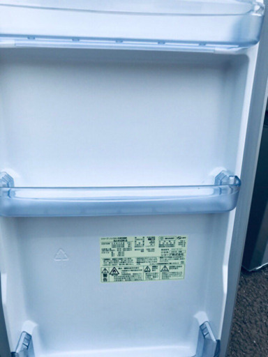 ️509番 SHARP✨ノンフロン冷凍冷蔵庫✨SJ-H12W-S‼️