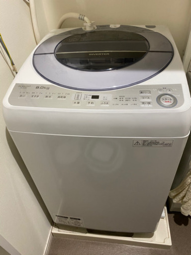 SHARP2017年製洗濯機