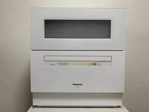 【取引完了】新品未使用 保証2021年10月 Panasonic NP-TH1 食洗機 食器洗い機