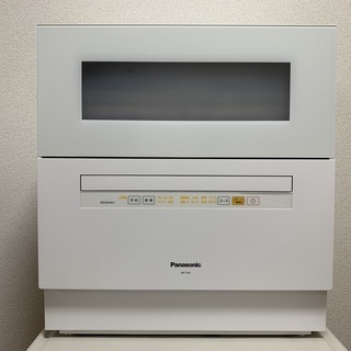 【取引完了】新品未使用 保証2021年10月 Panasonic NP-TH1 食洗機 食器洗い機