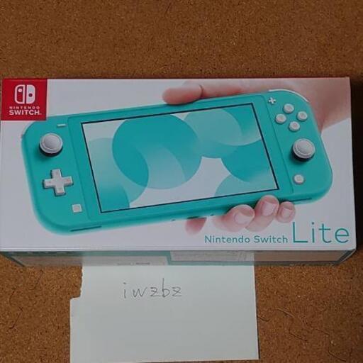 ☆新品未開封☆Nintendo☆Switch☆Lite☆ターコイズ☆本体☆スイッチ