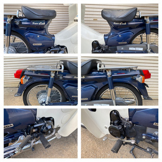 キレイな車両♪】神奈川県藤沢市発 ホンダ スーパーカブ50カスタム Fi