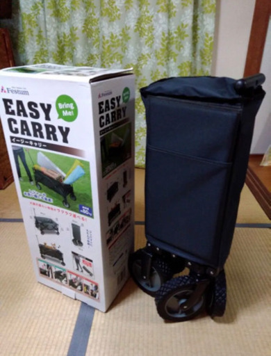 キャリーワゴン　キャリーカート　アウトドア　新品　お値下！