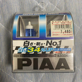 PIAA ハロゲンヘッドライト球　IH01