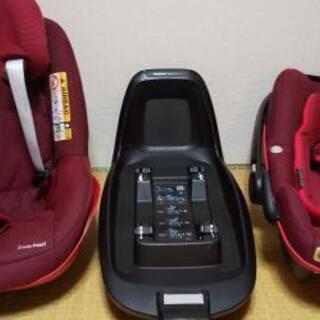 値下げ]まとめてマキシコシ☆ISOFIX対応☆ベビー〜チャイルドシート3点