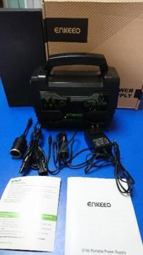ポータブル電源 Enkeeo S155