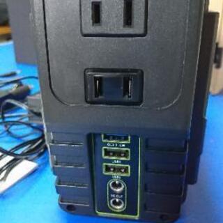 ポータブル電源 Enkeeo S155