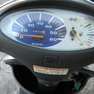 ホンダAF５６ディオ　修理前提