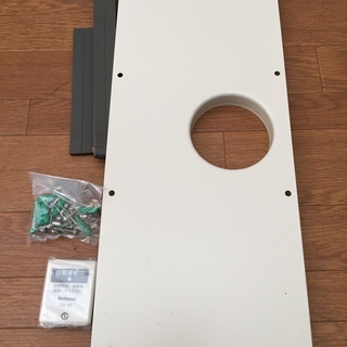 希少 未使用品 National 床下乾燥機 ユカシタドライ DS-K1 デッドストック 希少 未使用品 National 床下乾燥機 ユカシタドライ DS-K1 デッドストック