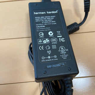 (価格改定)Hartman/Kardon Go+Play 