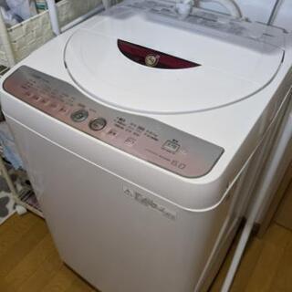 洗濯機 6キロ(取り引き相手決まりました)
