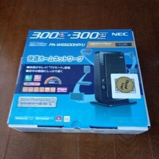 無線ＬＡＮルータ AtermWG600HP USBスティックセッ...