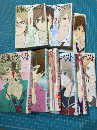 絶園のテンペスト1 9巻 Hide 博多のマンガ コミック アニメの中古あげます 譲ります ジモティーで不用品の処分