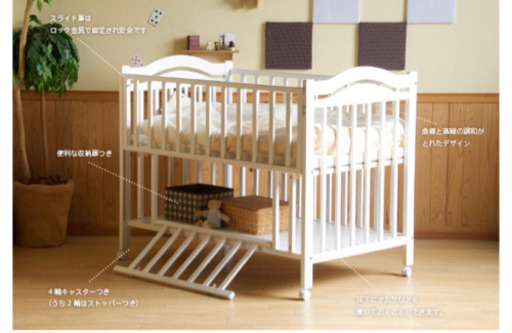 SLEEPYベビーベッド　美品