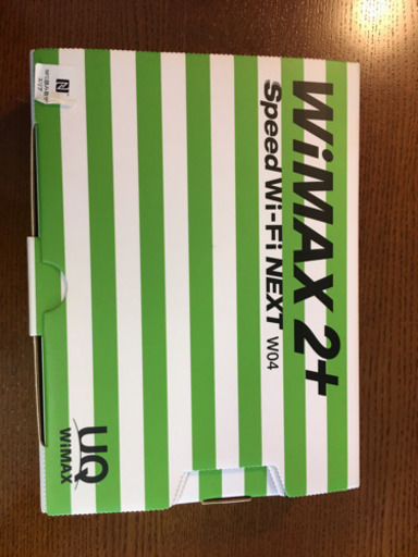 楽天un Limit設定済 W04 Wifiルーター Simフリー 保証有 ジャムおじさん 戸部のその他の中古あげます 譲ります ジモティーで不用品の処分