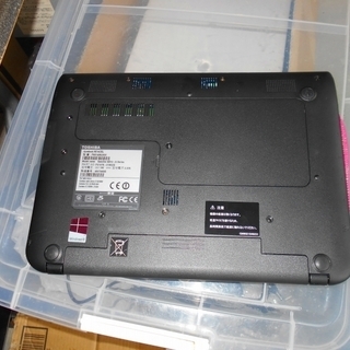 TOSHIBA dynabook N514/25L タッチパネル ① chateauduroi.co