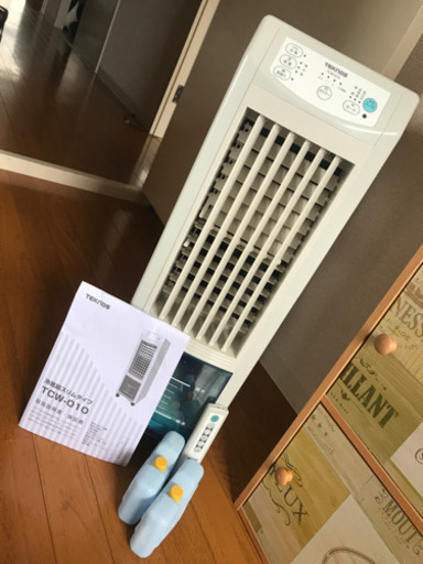 冷風機　一週間のみ使用