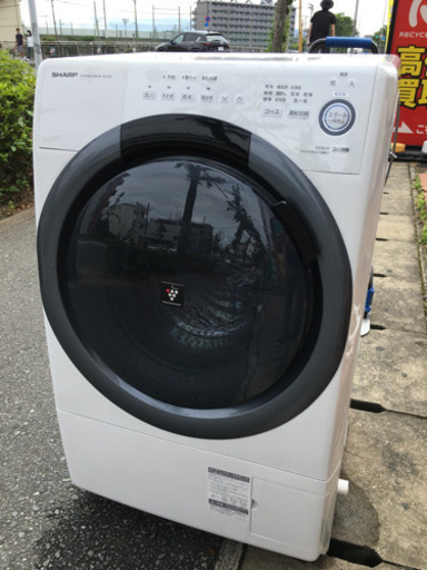 6/19 値下げ! 美品 2019年製 SHARP シャープ 7.0kg/3.5kg ドラム洗濯乾燥機 ES-S7D プラズマクラスター　高年式