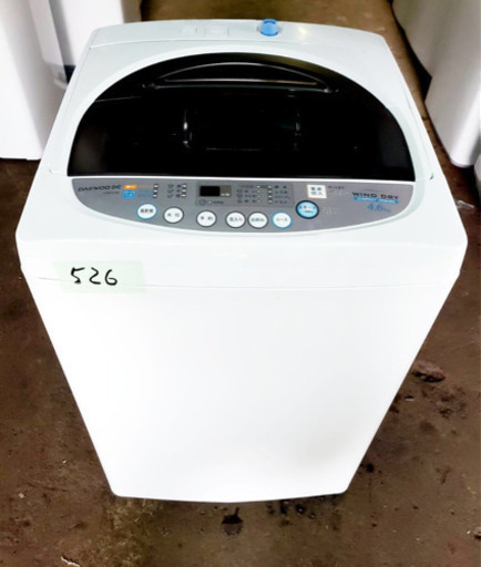 526番 DAEWOO✨電気洗濯機✨DWA-SL46‼️