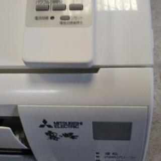 三菱  エアコン(中古品)
