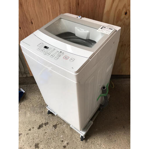 【最大90日補償】ニトリ 6.0kg全自動電気洗濯機 NTR60 2019
