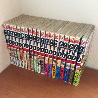 中古藤沢とおるが無料 格安で買える ジモティー